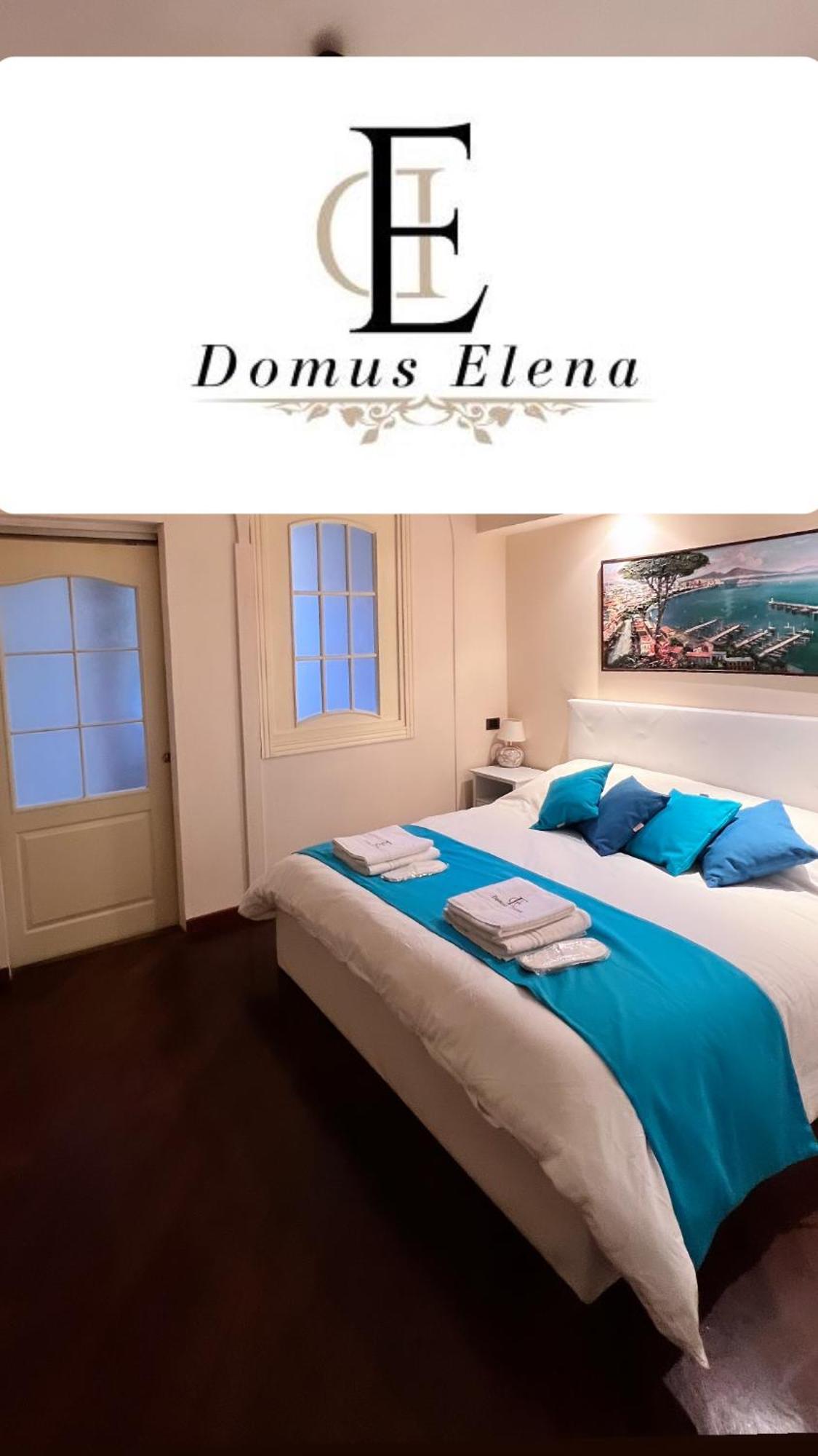 Апартаменты Domus Elena - Plebiscito Неаполь Экстерьер фото